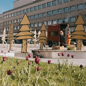 https://tygrliska.com/files/dimgs/thumb_1x300_1_59_597.jpg